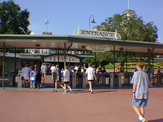 TMK entrance
